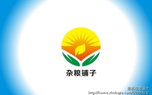 注册商标用的logo,注册名:杂粮铺子-商标设计-L