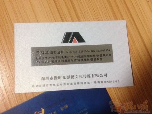 哥们结婚,需要视频祝福做视频短片,5元1个-浪漫