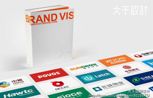 中领盈泰(国际)集团有限公司 VI设计-VI设计-LO