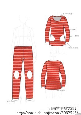 需要<em>儿童睡衣设计</em> 韩版风格 -服装设计-服装设