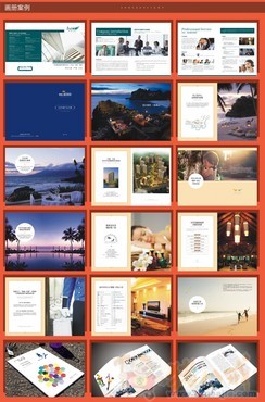 中山市广恒照明科技有限公司-宣传册设计