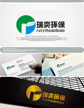 嘉兴瑞奕环保科技有限公司VI设计-VI设计-LOG