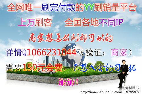 <em>淘宝女装选款</em>任务。-打造爆款-网店推广 -猪八