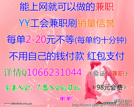 <em>淘宝女装选款</em>任务。-打造爆款-网店推广 -猪八