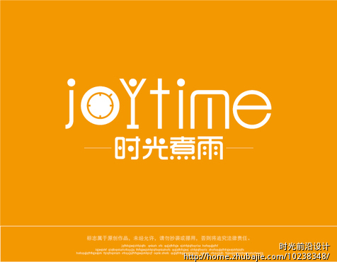 奶茶果汁甜品咖啡店logo标志店名文字设计征集-LOGO设计-LOGO\/VI设计 -猪八戒网