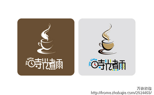 奶茶果汁甜品咖啡店logo标志店名文字设计征集-LOGO设计-LOGO\/VI设计 -猪八戒网