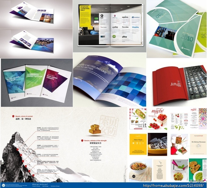 上海景颐自动化设备有限公司\/上海阳光科学仪