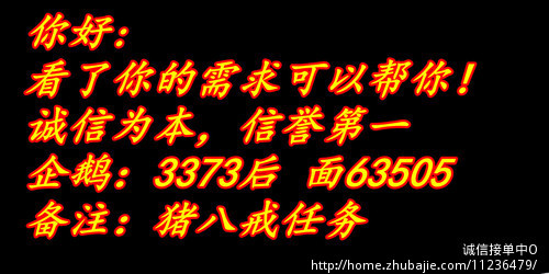 谁有shopnc b2b2c 最新版本 急用最好是开源-网