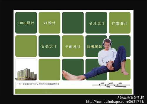 上海景颐自动化设备有限公司\/上海阳光科学仪