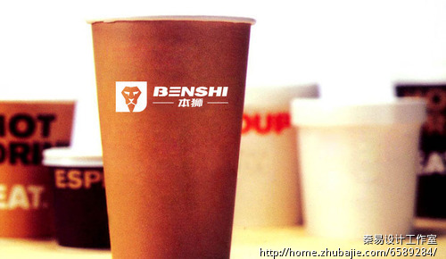 液晶电子产品公司注册商标设计-商标设计-LOG