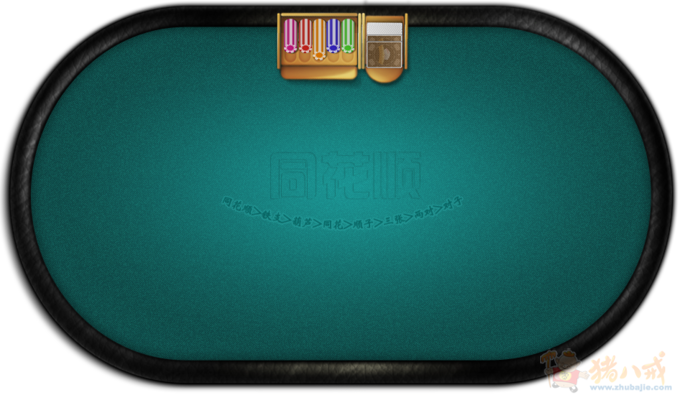 画一个棋牌游戏的桌子-场景设计-游戏设计