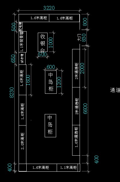 商场店铺装修设计