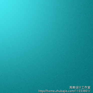 800x800淘宝背景图黑大全_800x800淘宝背景图黑汇总