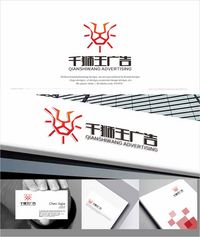 公司名称:贵州千狮王广告传媒有限公司 Logo设