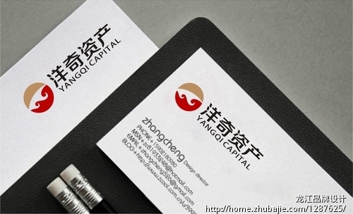 上海洋奇资产管理有限公司Logo设计-LOGO设