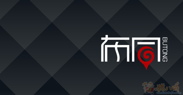 布同Logo设计-LOGO设计-LOGO\/VI设计 -猪八戒网