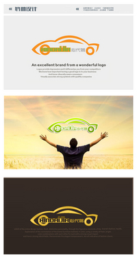 心代驾Logo设计-LOGO设计-LOGO\/VI设计