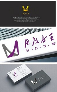 <em>灰度女王</em>Logo设计-LOGO设计-LOGO/VI设计 -