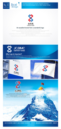 心代驾Logo设计-LOGO设计-LOGO\/VI设计