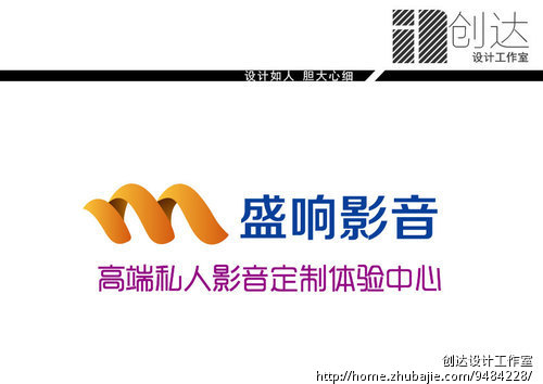 私人影院LOGO设计-商标设计-LOGO\/VI设计