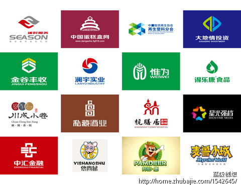 甜品奶茶店名称LOGL及VI设计-VI设计-LOGO\/