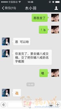 【微信朋友圈推广】文字内容和9张图片发到你