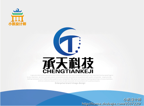 APP软件开发公司logo设计-商标设计-LOGO\/V