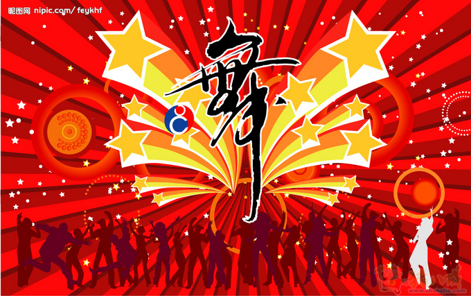 长沙艺校活动海报(易拉宝),-易拉宝设计