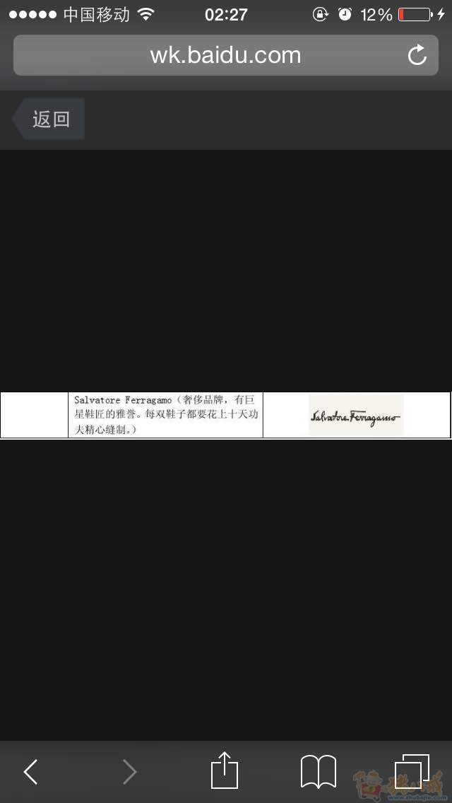 想给服装品牌起一个名字,可以注册的-品牌起名