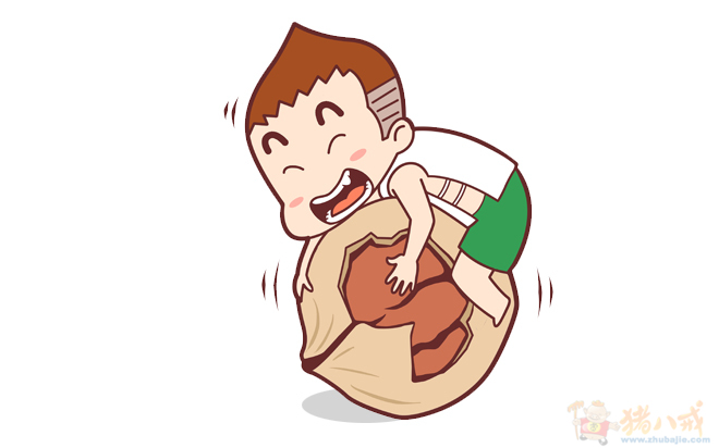 安安干果(坚果)食品有限公司logo设计-商标设计