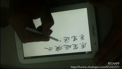 开发一个关于教育的在线考试学习平台,可以在