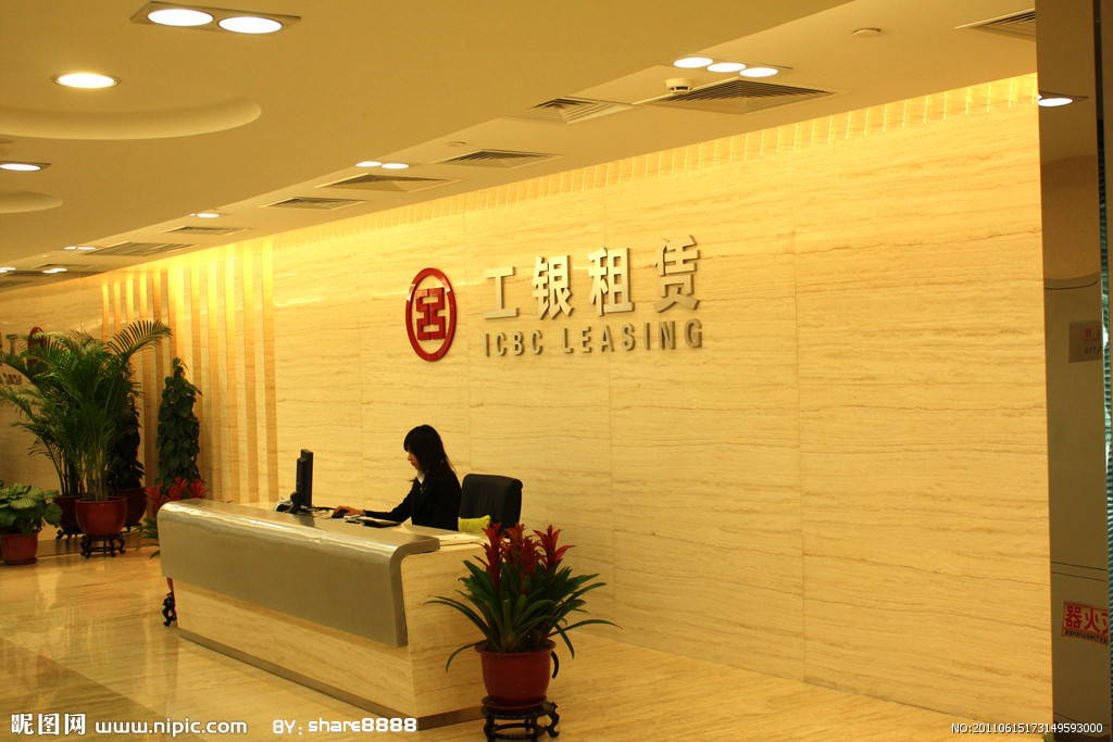 在我挑好的背景上,把别人公司名字去掉,换成我的公司名字