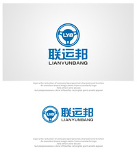 深圳联运邦物流服务有限公司Logo设计-LOGO