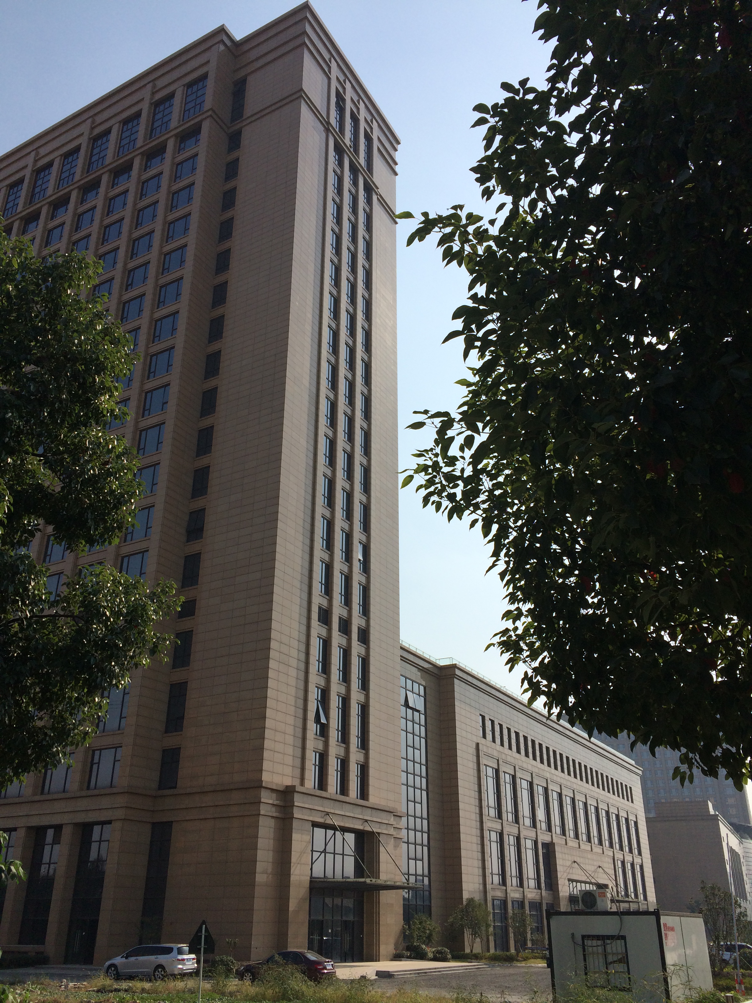 树兰医院校招宣传册设计(四页,一天完成)