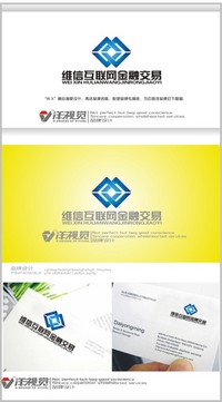 云南维信互联网金融交易服务有限公司Logo设