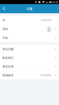几秒钟简单钱咖注册 成功佣金1元 填写邀请码