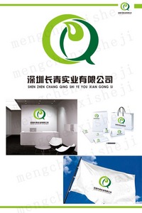 深圳长青实业有限公司求公司LOGO-招牌设计