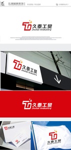 浙江久泰工贸有限公司商标设计-商标设计-LOG