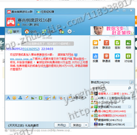塞尚棋牌游戏-推广注册