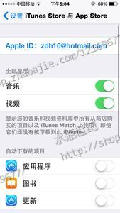 IOS手机APP下载注册,轻松赚现金-游戏下载-游