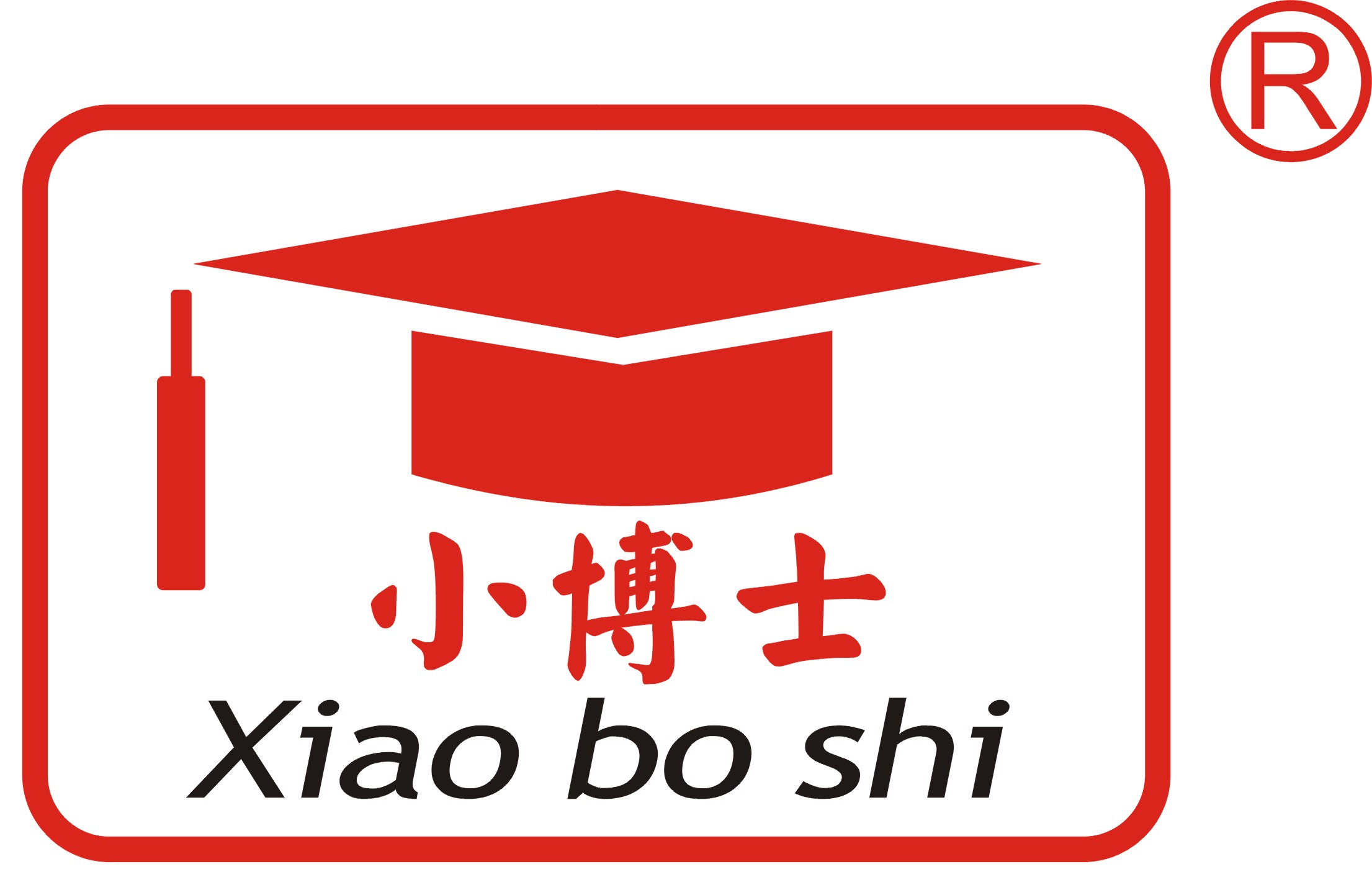 xbs小博士logo设计