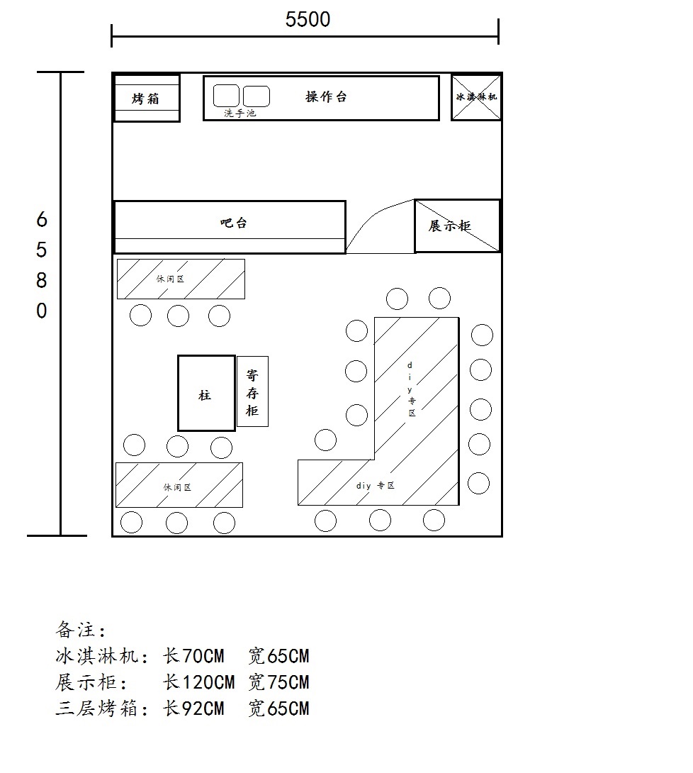 回味多diy烘焙坊平面图.jpg