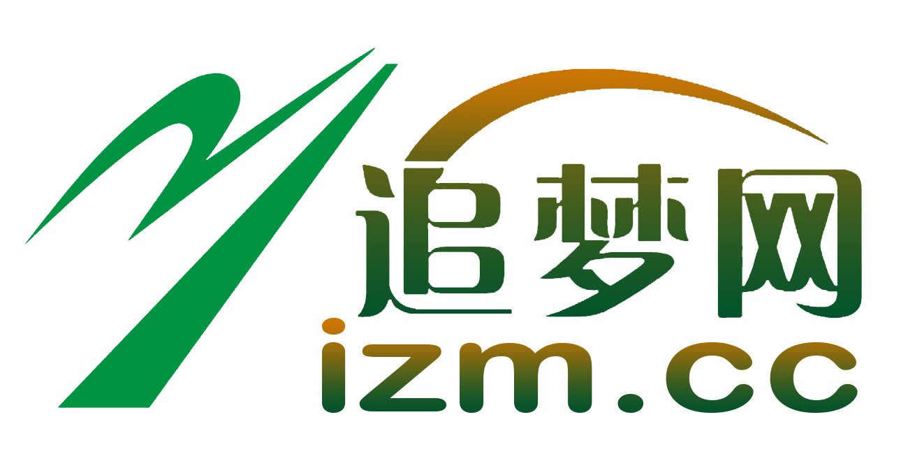 逐梦文学网logo设计