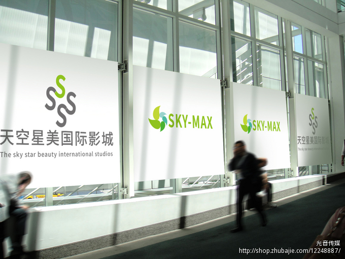 74632804号交稿-年度:任务logo以及影城logoL模具设计产品总结报告图片
