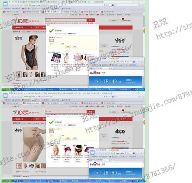 京东网店推广_如何在京东商城开网店_京东怎