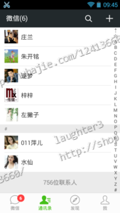 关注公众号发朋友圈,转发1元1条,要求截图,粉丝