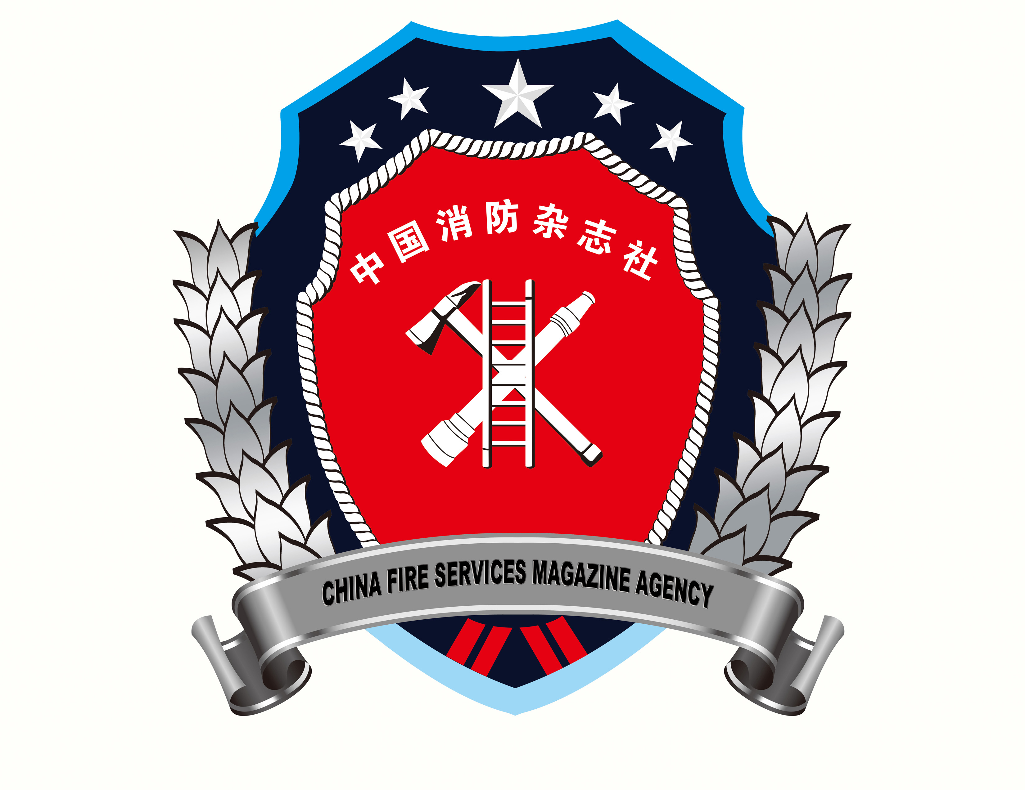 消防logo作品介绍图片