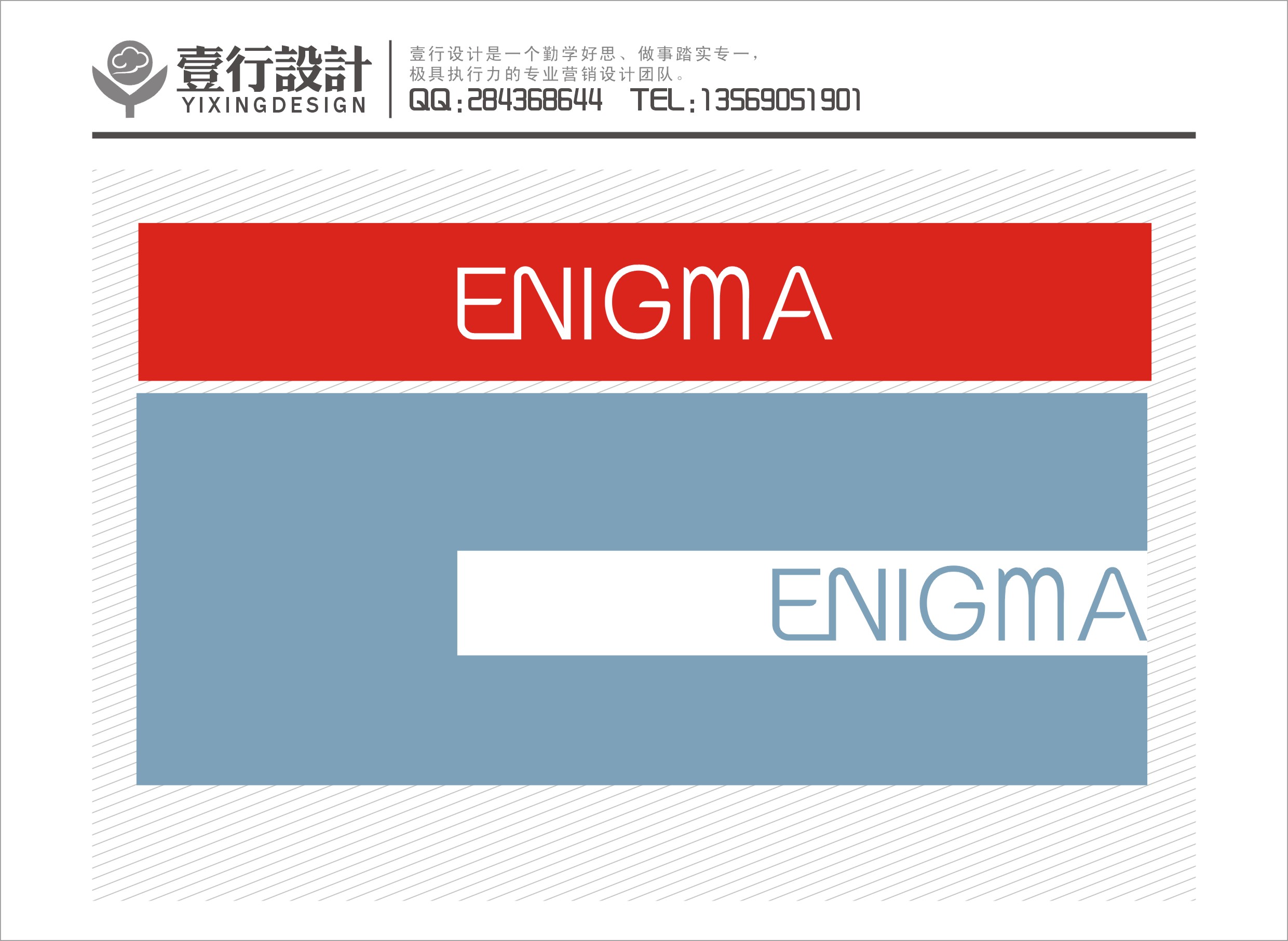 诐4髇x