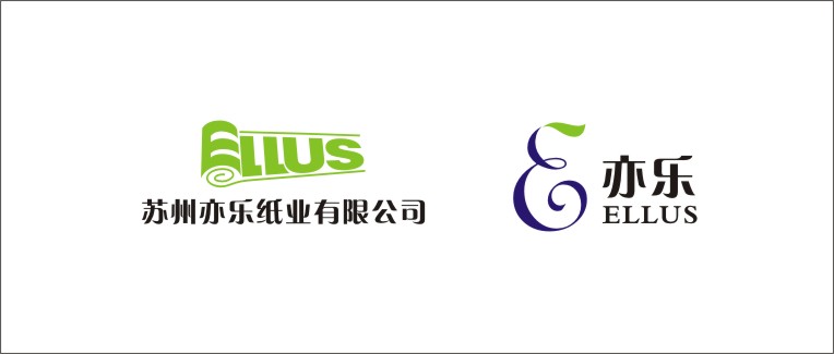 苏州亦乐纸业有限公司logo征集第16265313号稿件