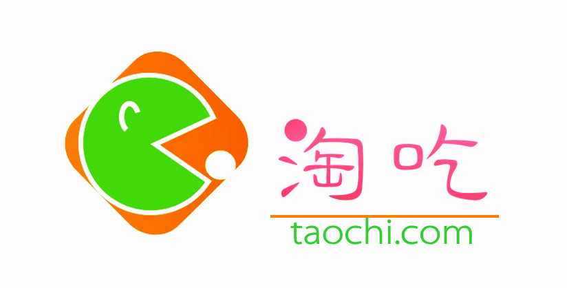 淘吃网站logo设计,域名taochi.com第16472194号稿件